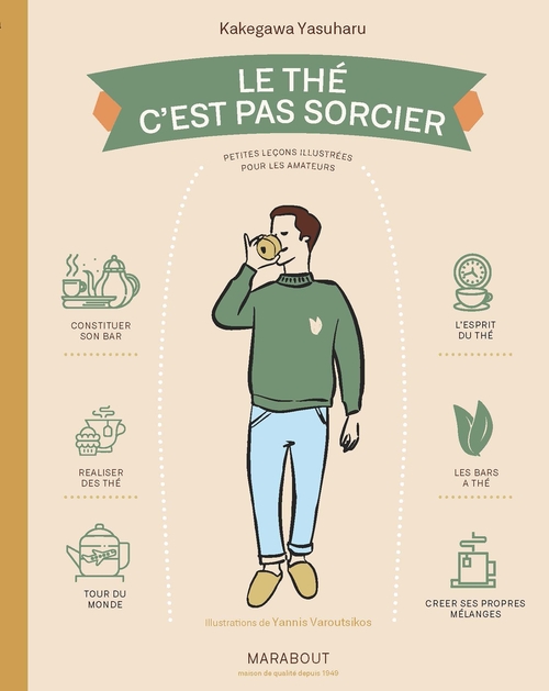 ebook cover of Le Thé c'est pas sorcier, by Yasu Kakegawa