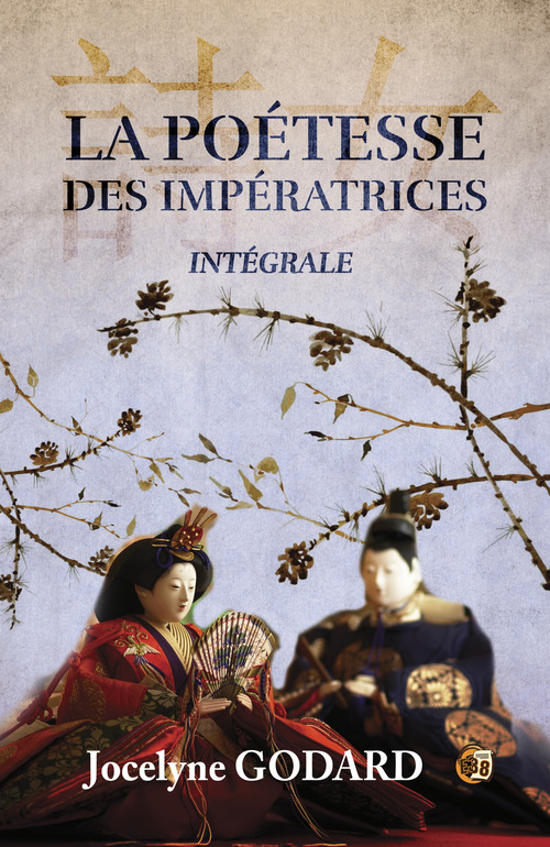 ebook cover of La poétesse des impératrices, by Jocelyne Godard