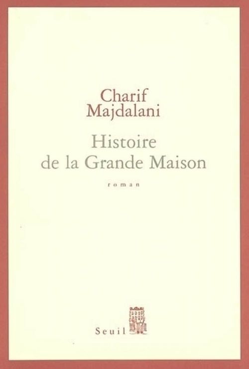 ebook cover of Histoire de la Grande Maison, by Charif Majdalani