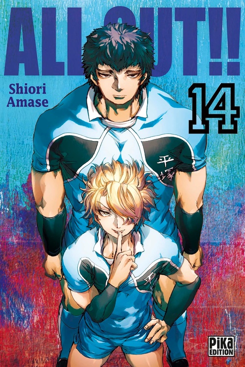 Couverture ebook de All Out!! T14, de Shiori Amase