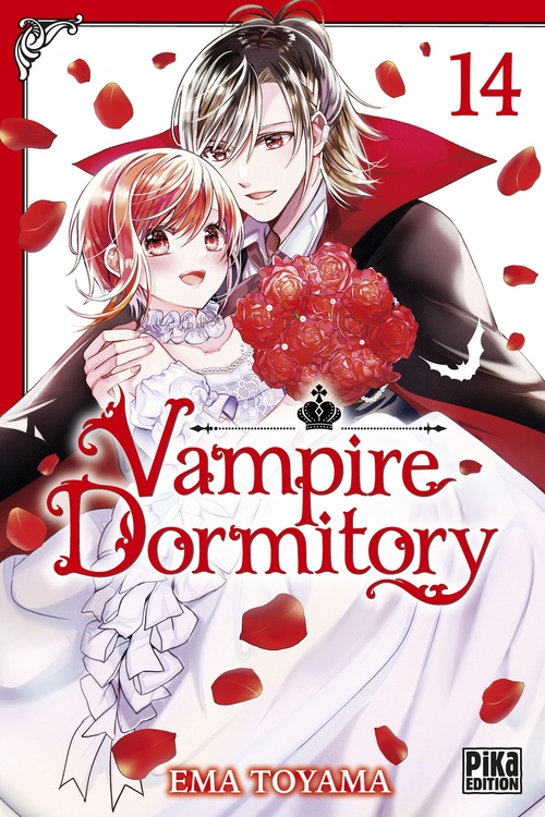 Couverture ebook de Vampire Dormitory T14, de Ema Toyama