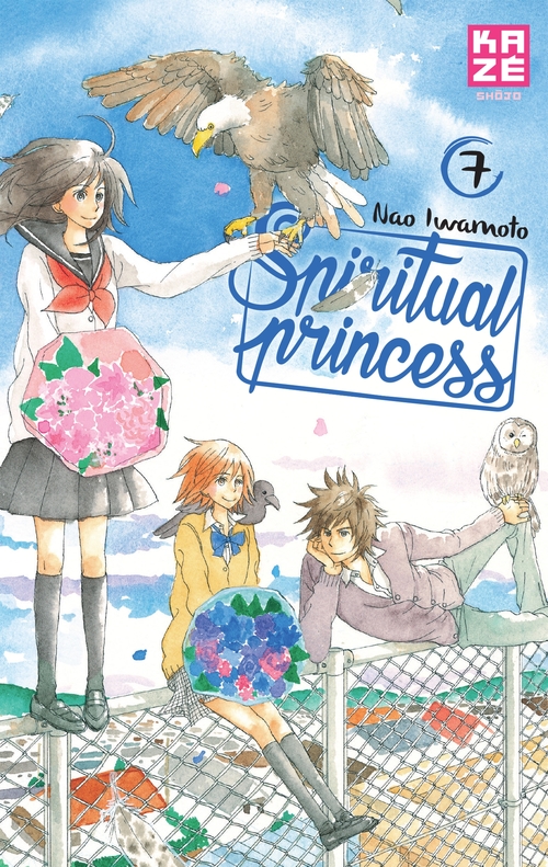 ebook cover of Spiritual Princess T07, by Nao Iwamoto