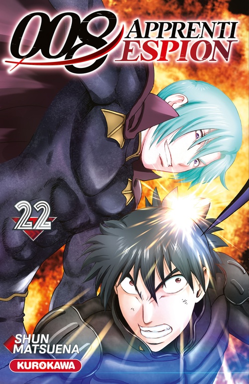 ebook cover of 008 : Apprenti Espion - Tome 22, by Shun Matsuena