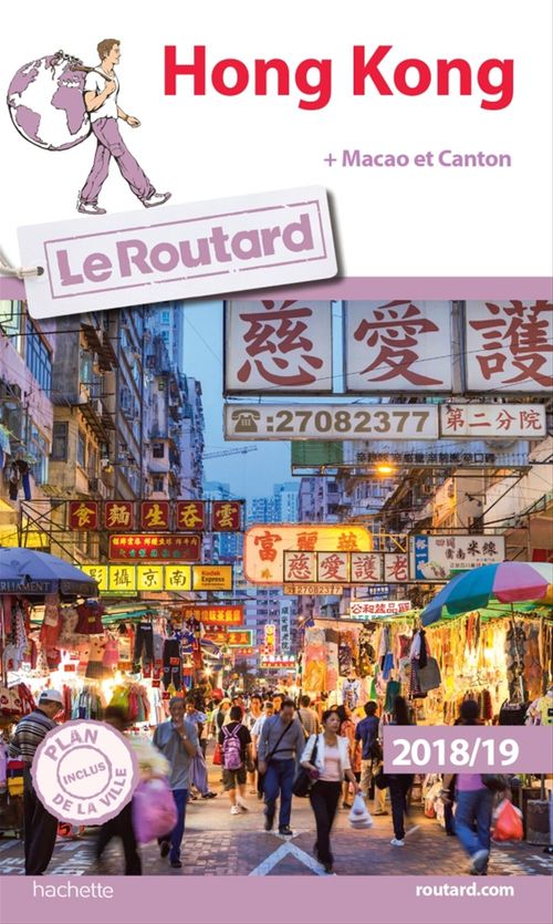 ebook cover of Guide du Routard Hong Kong 2018/19, by Collectif