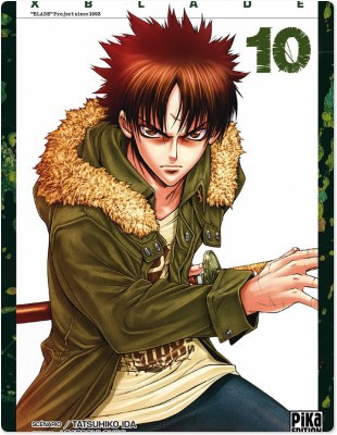 Couverture ebook de XBlade T10, de Satoshi Shiki