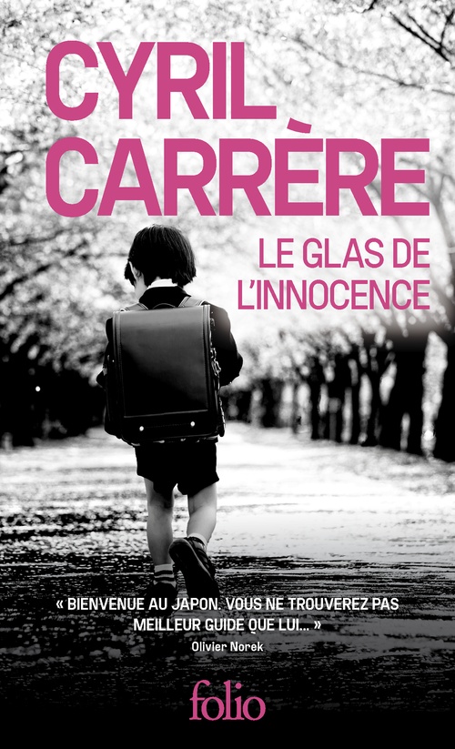 ebook cover of Le glas de l'innocence, by Cyril Carrère