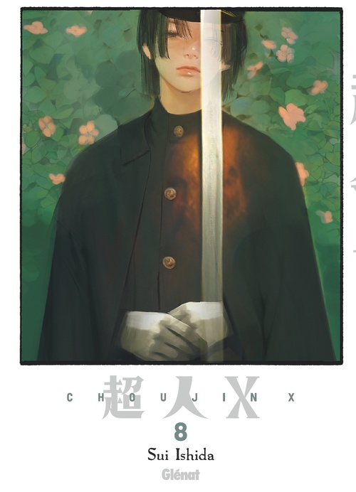 ebook cover of Choujin X - Tome 08, by Sui Ishida