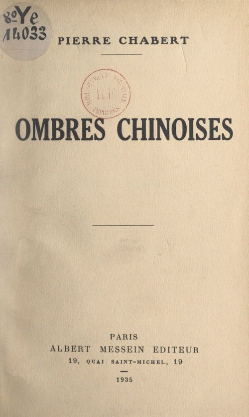 ebook cover of Ombres chinoises, by Pierre Chabert