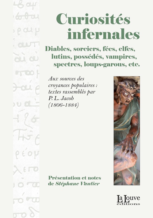 Couverture ebook de Curiosité infernales, de Stéphane Vautier