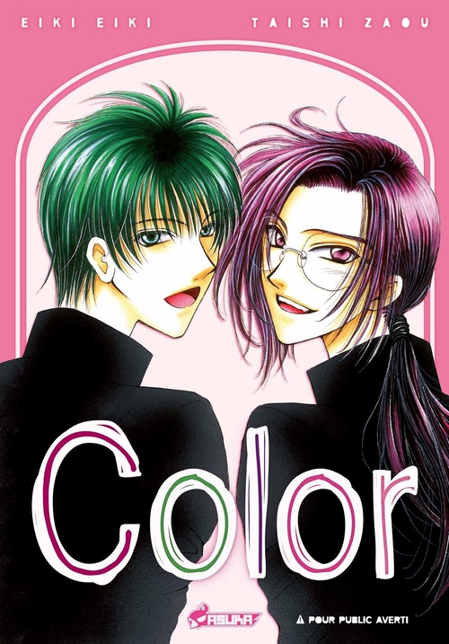 Couverture ebook de Color, de Eiki eiki