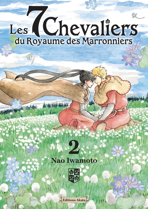 ebook cover of Les 7 Chevaliers du Royaume des Marronniers - Tome 2, by Nao Iwamoto