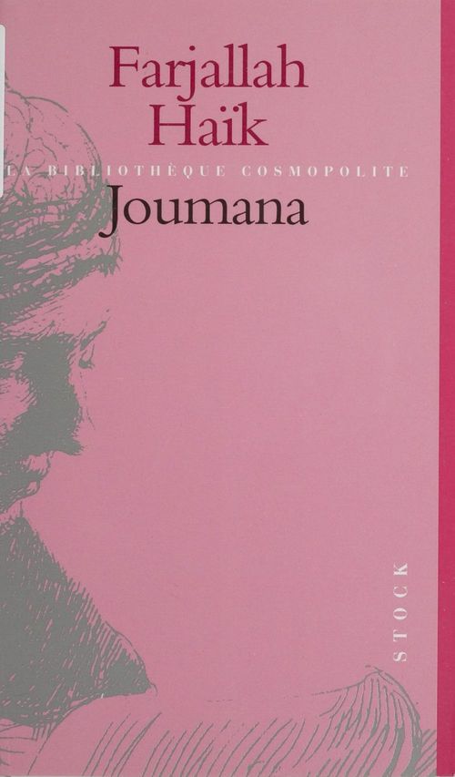 ebook cover of Joumana, by Farjallah Haik