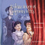 ebook cover of Rideau rouge et pignons verts, by Bourque Michel