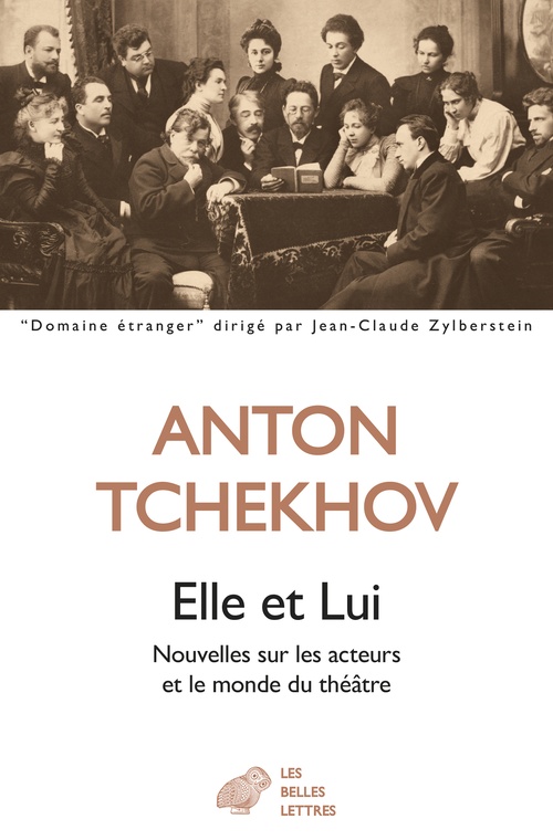 ebook cover of Elle et Lui, by Anton Tchekhov