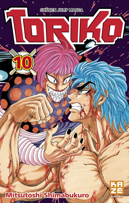 Couverture ebook de Toriko T10, de Mitsutoshi Shimabukuro