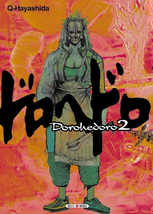 ebook cover of Dorohedoro T02, by Q Hayashida