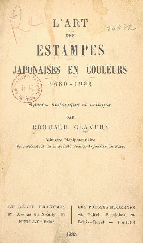 Couverture ebook de L'art des estampes japonaises en couleurs, 1680-1935, de Edouard Clavery