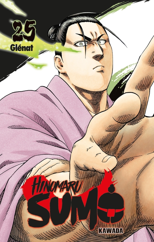 ebook cover of Hinomaru Sumo - Tome 25, by Kawada