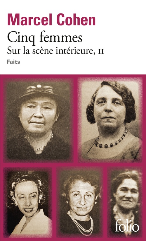 ebook cover of Cinq femmes, by Marcel Cohen