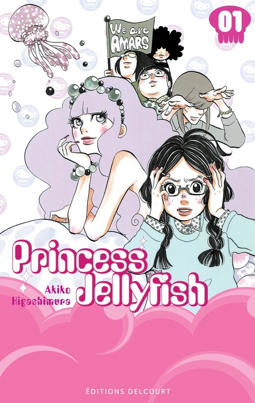 Couverture ebook de Princess Jellyfish T01, de Akiko Higashimura