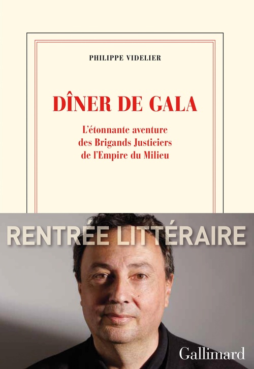 Couverture ebook de Dîner de gala, de Philippe Videlier