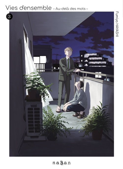 ebook cover of Vies d'ensemble - Au-delà des mots - Tome 3, by Fumiya Hayashi