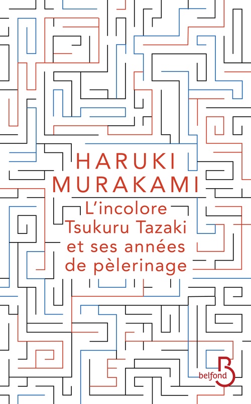 Couverture ebook de L'incolore Tsukuru Tazaki et ses années de pèlerinage, de Haruki Murakami