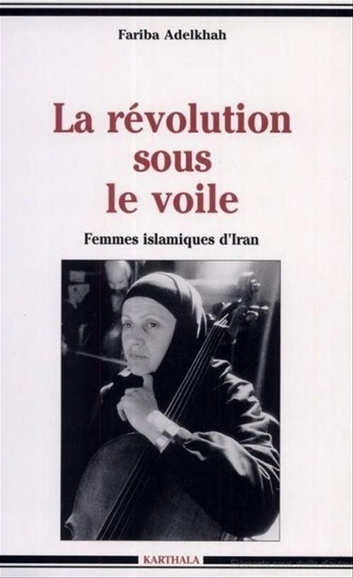 ebook cover of La révolution sous le voile, by Fariba Adelkhah