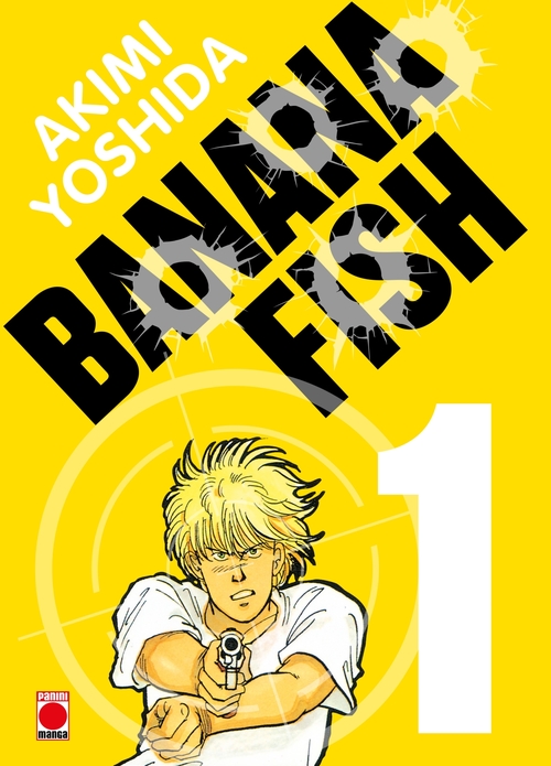 ebook cover of Banana Fish Perfect Edition T01, by Akimi Yoshida