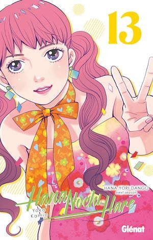 Couverture ebook de Hana Nochi Hare - Tome 13, de Yoko Kamio
