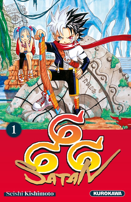 ebook cover of Satan 666 - Tome 1 (nouvelle édition), by Seishi Kishimoto