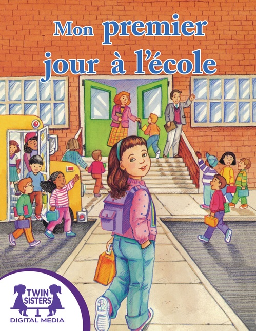 ebook cover of Mon premier jour à l'école, by Emmi S. Herman