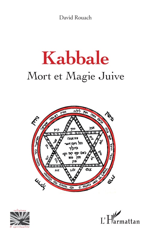 ebook cover of Kabbale, by David Rouach
