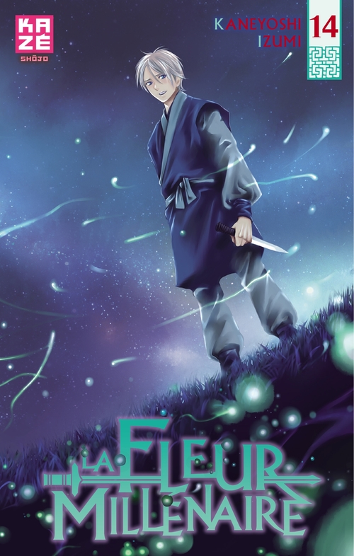 ebook cover of La Fleur millénaire T14, by Kaneyoshi Izumi