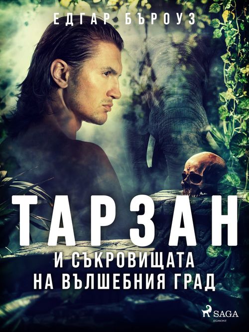 ebook cover of ,00, by