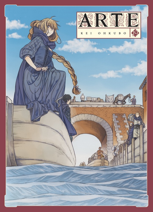 ebook cover of Arte T19, by Kei Ohkubo