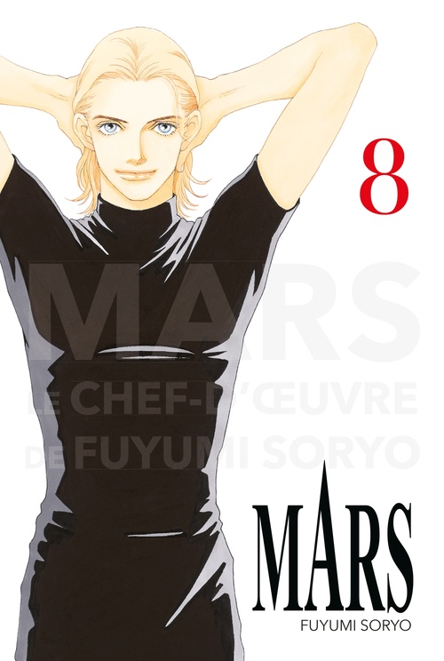 Couverture ebook de Mars Perfect Edition T08, de Fuyumi Soryo