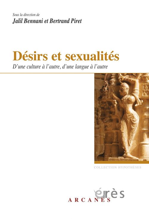 Couverture ebook de Désirs et sexualités, de Jalil Bennani, Bertrand Piret