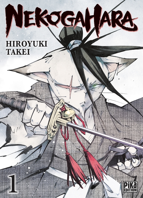 Couverture ebook de Nekogahara T01, de Hiroyuki Takei