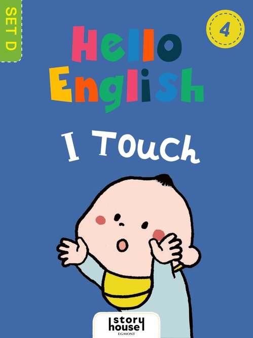 Couverture ebook de I Touch, de Ivy Dad (Beijing) Education Technology C