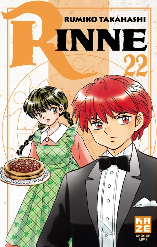 Couverture ebook de Rinne T22, de Rumiko Takahashi