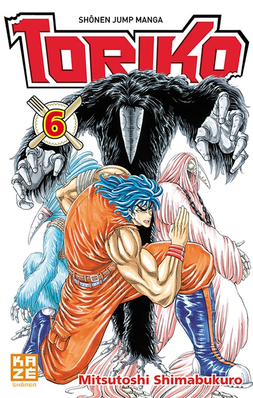 Couverture ebook de Toriko T06, de Mitsutoshi Shimabukuro