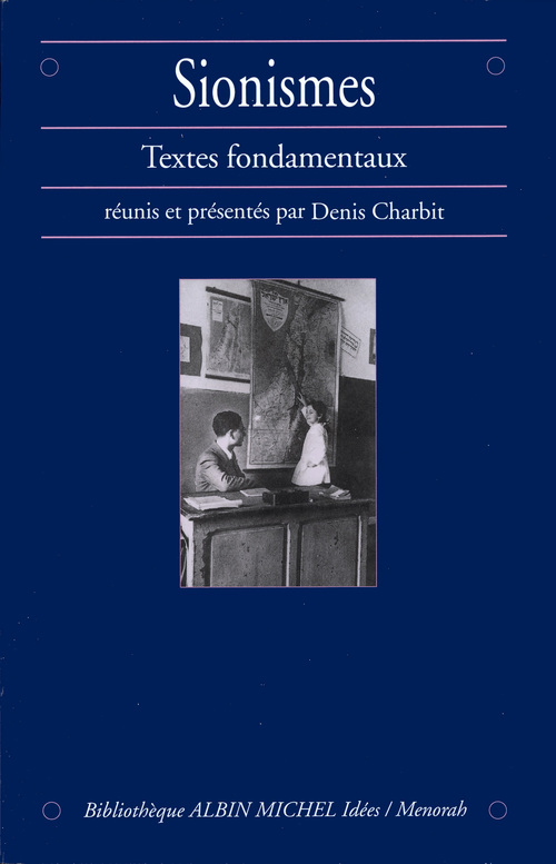 Couverture ebook de Sionismes, de Denis Charbit