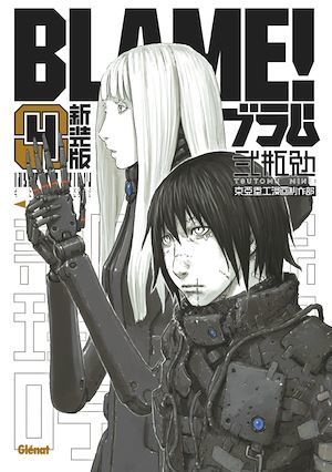 ebook cover of Blame Deluxe - Tome 04, by Tsutomu Nihei