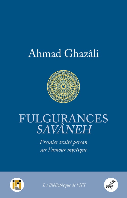 ebook cover of Fulgurances, by Ahmad  Ghazali