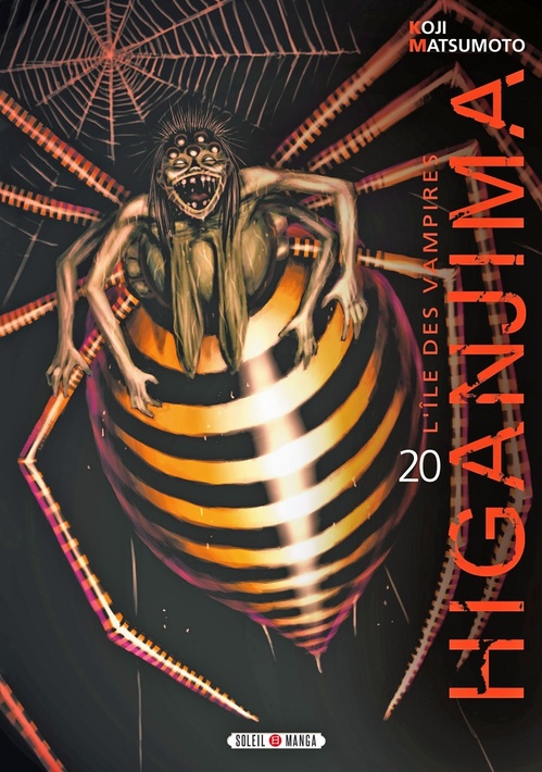 ebook cover of Higanjima, l'ile des vampires T20, by Koji Matsumoto