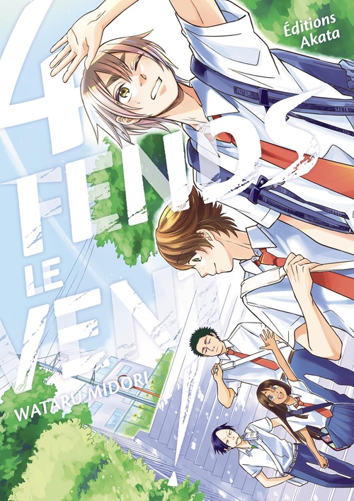 Couverture ebook de Fends le vent ! - Tome 4, de Wataru Midori