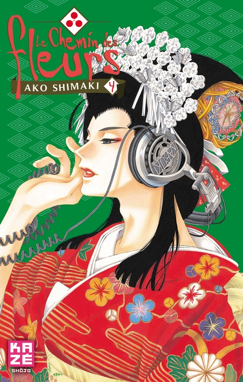 ebook cover of Le Chemin des fleurs T04, by Ako Shimaki