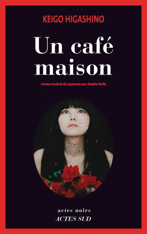 ebook cover of Un café maison, by Keigo Higashino