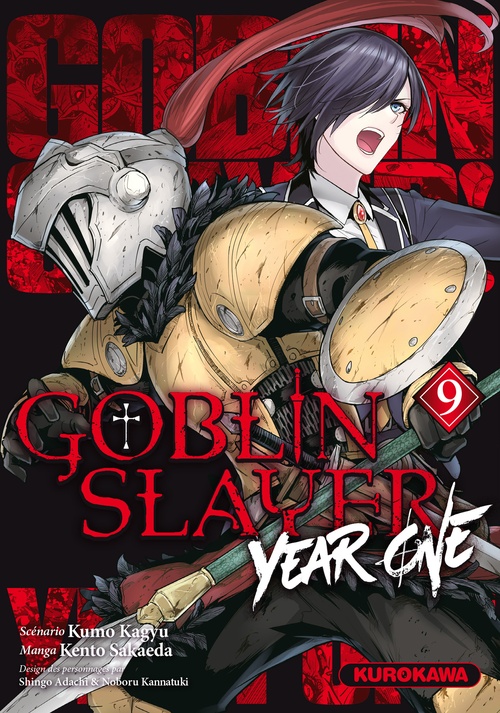 Couverture ebook de Goblin Slayer Year One - Tome 09, de Kumo Kagyu, Kento Sakaeda